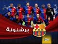 رامي صبري بحبك mhk