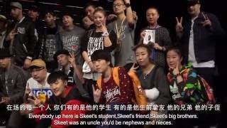 ALL FOR ONE – SKEETER RABBIT REST IN POWER