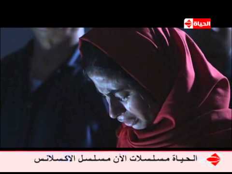 روبي - تابعونا على فيسبوك وتويتر .. https://www.facebook.com/AlHayahSeriesTV https://twitter.com/AlHayahSeriesTV.