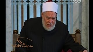 #حديث_الجمعة | كتاب رسول الله إلى جيفر بن الجلندي ملك عمان