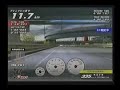 WMMT3 Wangan Line Westbound 4.06.131?????????????????!!
