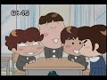 ATASHI\