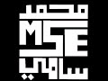 speed - mzad fe 7are2a