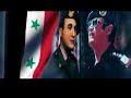 Al-Forsan to Al Qa'ed Dr. Rifaat Al-Assad رفعت الأسد القائد