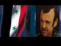 Al-Forsan to Al Qa'ed Dr. Rifaat Al-Assad رفعت الأسد القائد