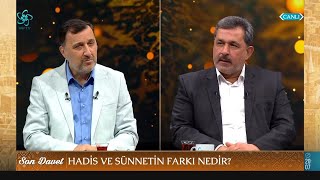 Hadis ve Sünnetin farkı nedir❔