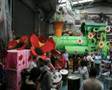 Moleque de rua, Beat'n Drum, Afro Groove