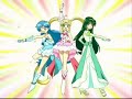 Mermaid Melody - Dolce Melodia ( CD Version )