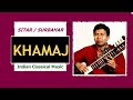 Sitar Recital :Ramprapanna Bhattacharya, Raag Khamaj