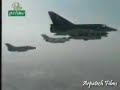 JF-17_Mujhay_Roko_tribute JF-17_Mujhay_Roko_tribute