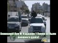 Правда о Ливии и Муаммаре Каддафи!