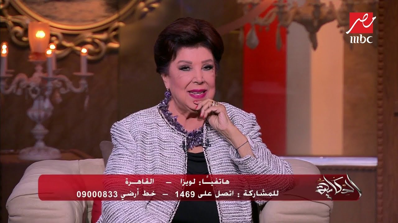 متصلة لـ #الحكاية : الزوج الأصلع يجعل الحياة الزوجية سعيدة.. وعمرو أديب: بترفعي روحي المعنوية