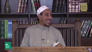 الكتاب الرابع في القياس 17