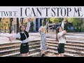 【ISSUE】TWICE (트와이스) - I CAN'T STOP ME | 커버댄스 Dance
