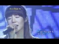 [13.02.09 - LIVE @ MegaTV The M] [HQ] Sunny (써니 - 소녀시대) - Finally Now (이제서야)