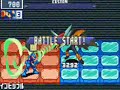 Juuka Rockman and Forte BX