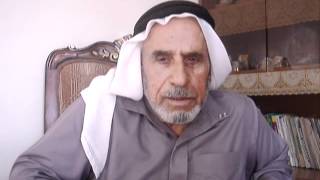 2- مقابلة تاريخ شفوي للنكبة الفلسطينية مع محمد عبدالرحمن مصطفى غيث من قرية الحديثة - الرملة المحتلة 2- مقابلة تاريخ شفوي للنكبة الفلسطينية مع محمد عبدالرحمن مصطفى غيث من قرية الحديثة - الرملة المحتلة