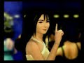 one in a million-final fantasy one in a million-final fantasy