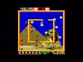 played to bomb jack complete. tehkan 1984