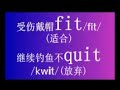 09年春晚,小品,泄密