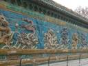 China.wmv China.wmv
