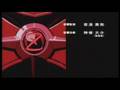 Mazinkaiser OP