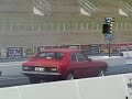 ford capri mk1 @ wsid