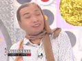 TIGERのGATE