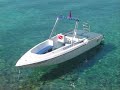 geen boot
