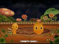 ???? - Dreamy Journey Online