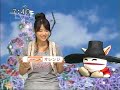sakusaku 081006 ??????????????????