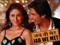 Khuda Jane (couples)