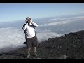 Sandboard Mt Fuji II Camera 1