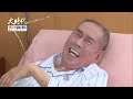 大時代 第186集 Great Times Ep186