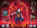 orichimauto-tai-manbu-3-the-fall-of-konoha-parte-1.html