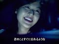 Jo sung mo \"To Heaven\" MV Jo sung mo \"To Heaven\" MV