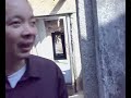 Ah Gong's House (Xu).mp4
