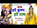 Download Krishna Mahamantra Hare Krishna Hare Ram Krishna Mantra Sarita Joshi Mp3 Song