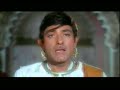 tujko pukare mera pyar