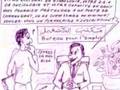 Souss.com