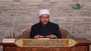 احوال المريد مع الشيخ