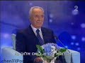 tactpeace-in-the-middle-east-israel.html