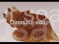 Natural skin care products