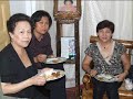 Mamang\