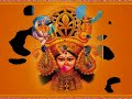 JAI DURGA MAA