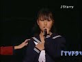 Negima Live Action Shibuya Performance - Kazumi, Sayo Negima Live Action Shibuya Performance - Kazumi, Sayo