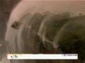 fenomena air terjun bergerak ke udara (video)