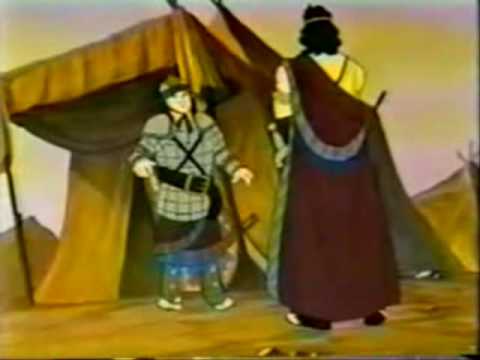 Contagious - Vamos Pa’lante - El Gigante