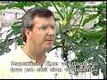Hydroponics_Bill
