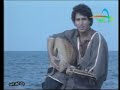 سيف النصر (فكرتني بالقديم) ليبيا LibyanSong 1980